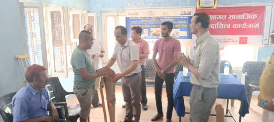 सनराइज बैंकद्वारा अंगभंग भएकाहरूलाई कृत्रिम अंग प्रदान